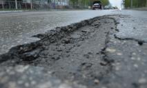 Стало известно количество опасных участков дорог в Днепре и области