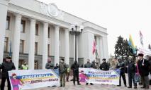 Переименование Днепропетровской области – на шаг ближе к правде