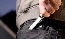 В Днепре парень с ножом напал на подростков