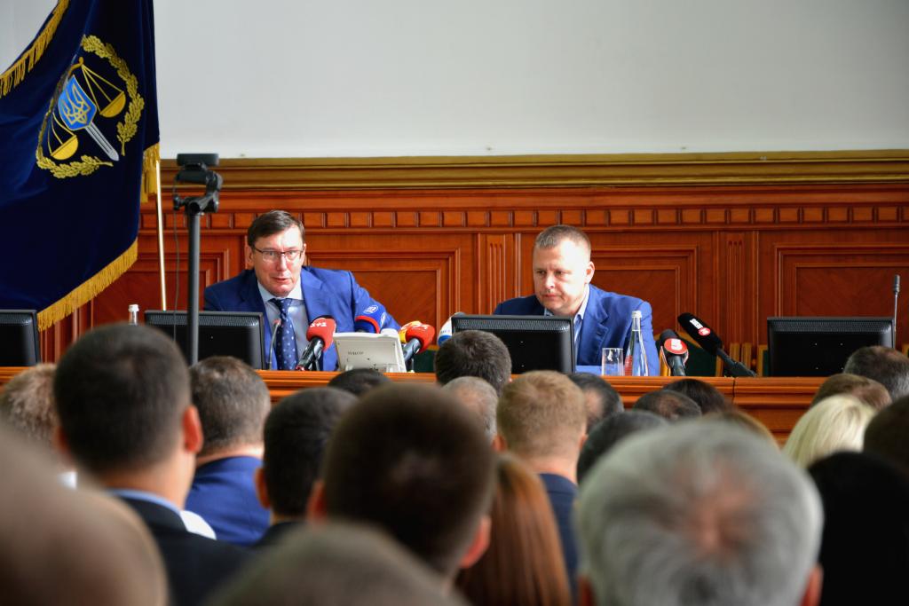 Новости Днепра про Луценко в Днепре: Филатов обратился с просьбой