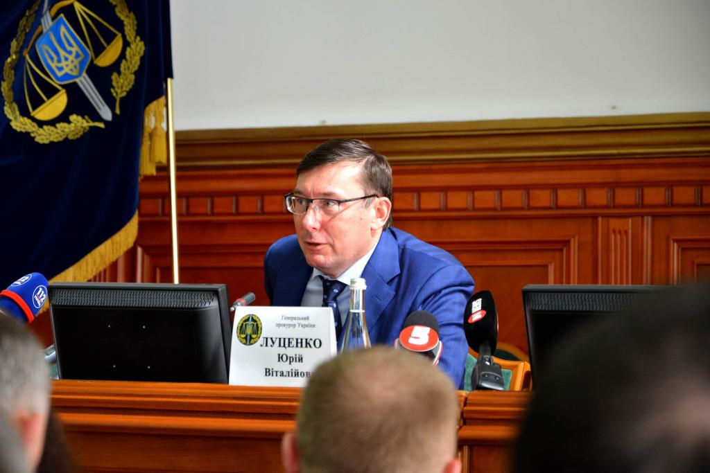 Новости Днепра про Юрий Луценко прибыл в Днепр: стало известно имя нового прокурора области