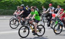 Тысячи велосипедистов в Днепре открыли сезон