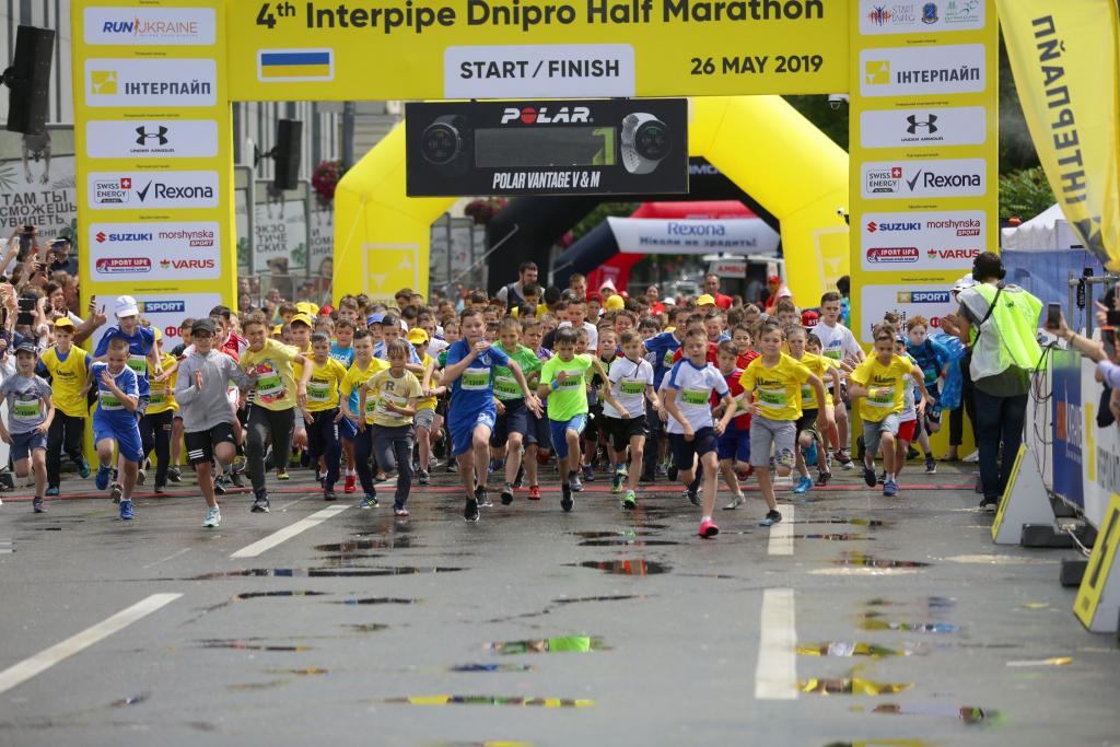 «4th Interpipe Dnipro Half Marathon 2019»: рекордное количество участников и новые рекорды. Новости Днепра