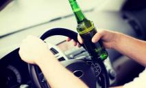 Будьте осторожны: около сотни пьяных водителей «разъезжали» по Днепру