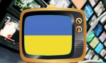 Лишение свободы и штрафы: что несет в себе закон об украинском языке