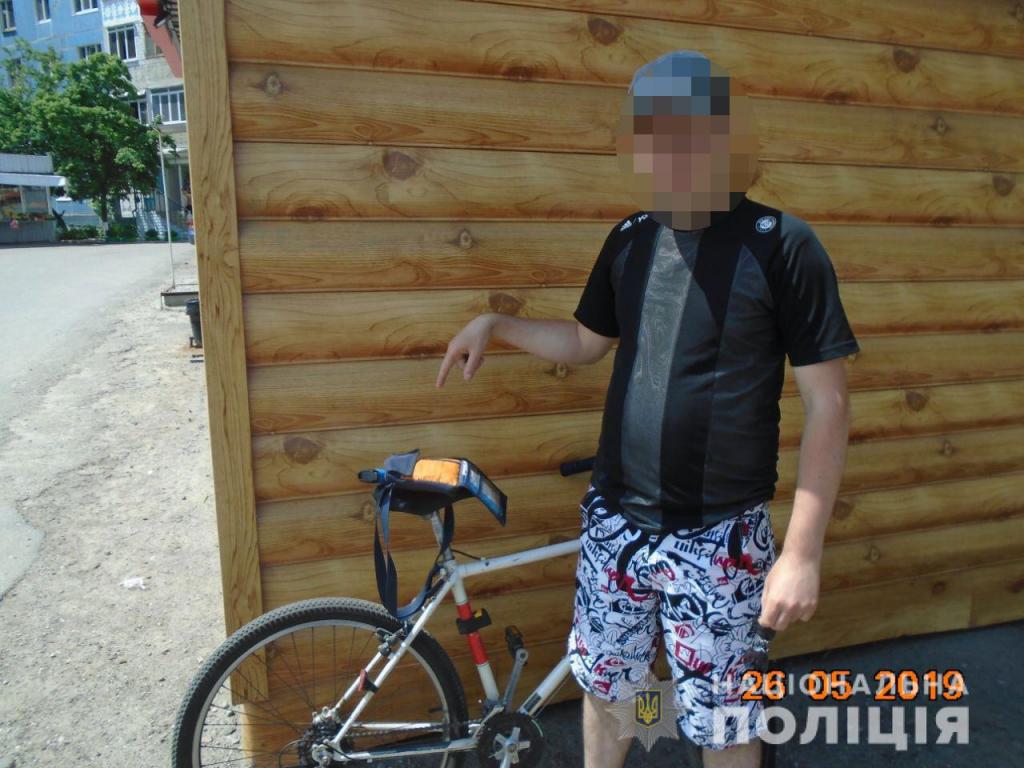 Мужчина ездил по Днепру с оружием на краденном велосипеде. Новости Днепра