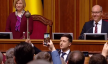 Официально: Зеленский стал президентом Украины