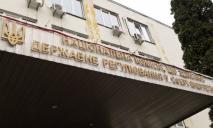 В Нацкомиссии прокомментировали отмену ночного тарифа на электроэнергию в Украине