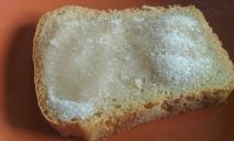 Дорожают хлеб и сахар: сколько стоят самые популярные продукты в Днепре