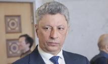 Попытка снять Юрия Бойко с выборов закончилась провалом – суд отклонил иск