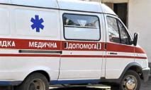 На Днепропетровщине в результате несчастного случая погиб взрывник