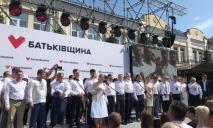 Тимошенко готова создать коалицию в Верховной Раде вместе с Зеленским