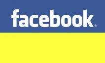 Впервые: Facebook выбрали менеджера по Украине