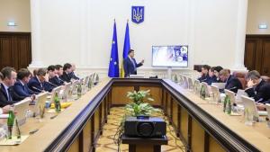 Рейтинг зарплат министров. Новости Украины