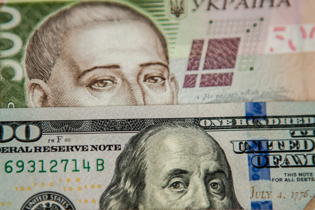 Нацбанк укрепил национальную валюту: гривна выросла на 27 копеек. Новости Днепра