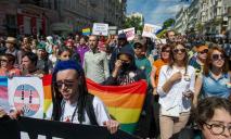 Марш равенства: в шествии впервые поучаствуют ЛГБТ-военные