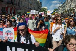 В Марше равенства в Киеве поучаствуют ЛГБТ-военные. Новости Украины