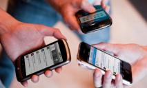 Мобильная связь стала еще… мобильнее: как украинцы меняют мобильных операторов