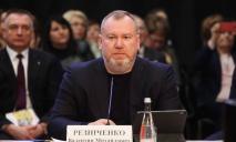 «Зачем менять»: жители области высказались по поводу увольнения Резниченко