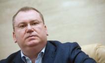 Зеленский уволил Резниченко с должности главы ДнепрОГА