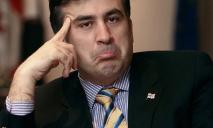 Саакашвили рассказал, сколько стоит кресло нардепа