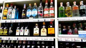 Заправкам запретят продажу алкоголя. Новости Днепра