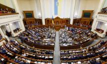 В Украине предлагают штрафовать за «матюки». Зарегестрирован законопроект