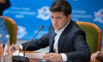 Переназначил: Зеленский «оставил себе» советника Порошенко