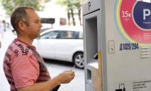 2 млн гривен штрафов за полгода: в Днепре борются с нарушителями парковки