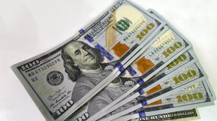 Курс валют на 30 июля: доллар обвалился до рекордного минимума. Новости Днепра