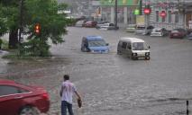Гроза: днепрян предупредили об ухудшении погодных условий