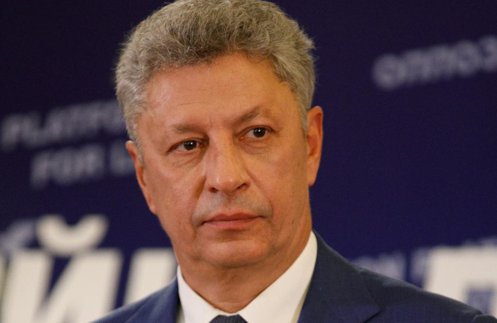 Новости Днепра про Юрий Бойко является фаворитом на должность премьер-министра, – опрос КМИС