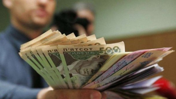 Украинцам пересчитают зарплаты: у кого появился шанс на повышение выплат. Новости Украины