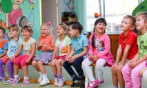 Дошкольное образование в Днепре: что известно о зачислении в детские сады