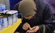 В «Слуге народа» хотят проверить нужны ли социальные выплаты украинцам