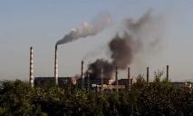 С труб Приднепровской ТЭС опять начал валить черный дым