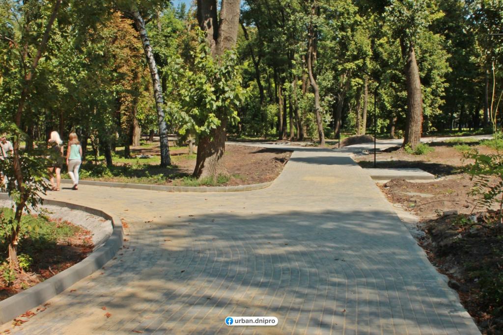 Преображение одного из самых популярных парков Днепра. Новости Днепра