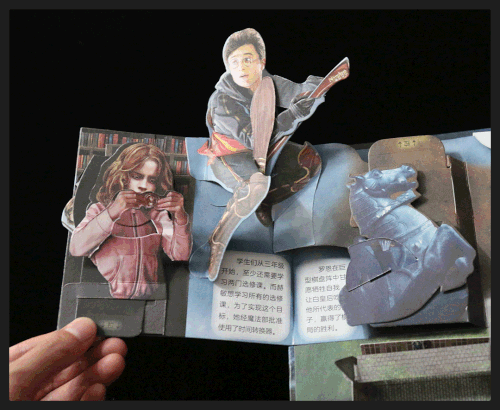 Гарри Поттер по-новому: появилась 3D-книга по мотивам популярного романа. Новости мира
