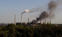 Авария на Приднепровской ТЭС: камеры зафиксировали сильный выброс