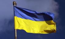 Гнусное надругательство над Флагом Украины: правонарушителя задержали