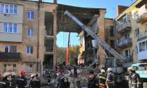 Число погибших резко увеличилось: новые подробности взрыва газа в Дрогобыче