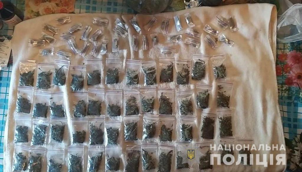 Марихуана на продажу: полиция выявила пожилого наркоделка. Новости Днепра