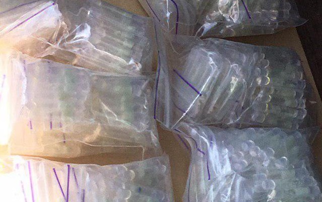 И снова метамфетамин: полиция изъяла наркотики на сумму 150 тысяч гривен. Новости Днепра