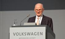 Умер один из самых влиятельных людей компании Volkswagen