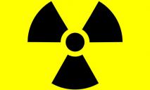 Смерть от радиации: двое людей скончались по пути в больницу