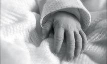 «Залечили до смерти»: в больнице умер 3-месячный ребенок