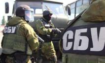 Вербовка украинцев спецслужбами РФ: СБУ разоблачила очередные попытки