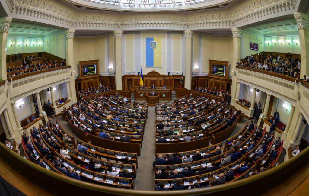 «Зрада или перемога»: как рассадили депутатов в сессионном зале. Новости Украины