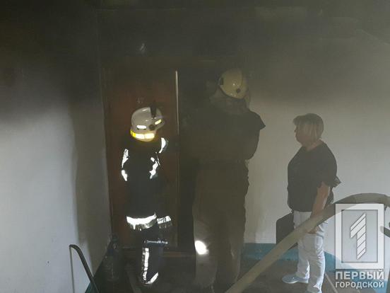 Целый подъезд окутало дымом: сегодня произошло возгорание в многоэтажке. Новости Днепра