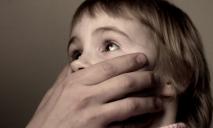 Родители, будьте внимательны: по детсадам бродят подозрительные люди и пытаются забирать чужих детей